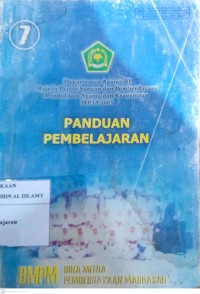 Image of Panduan Pembelajaran